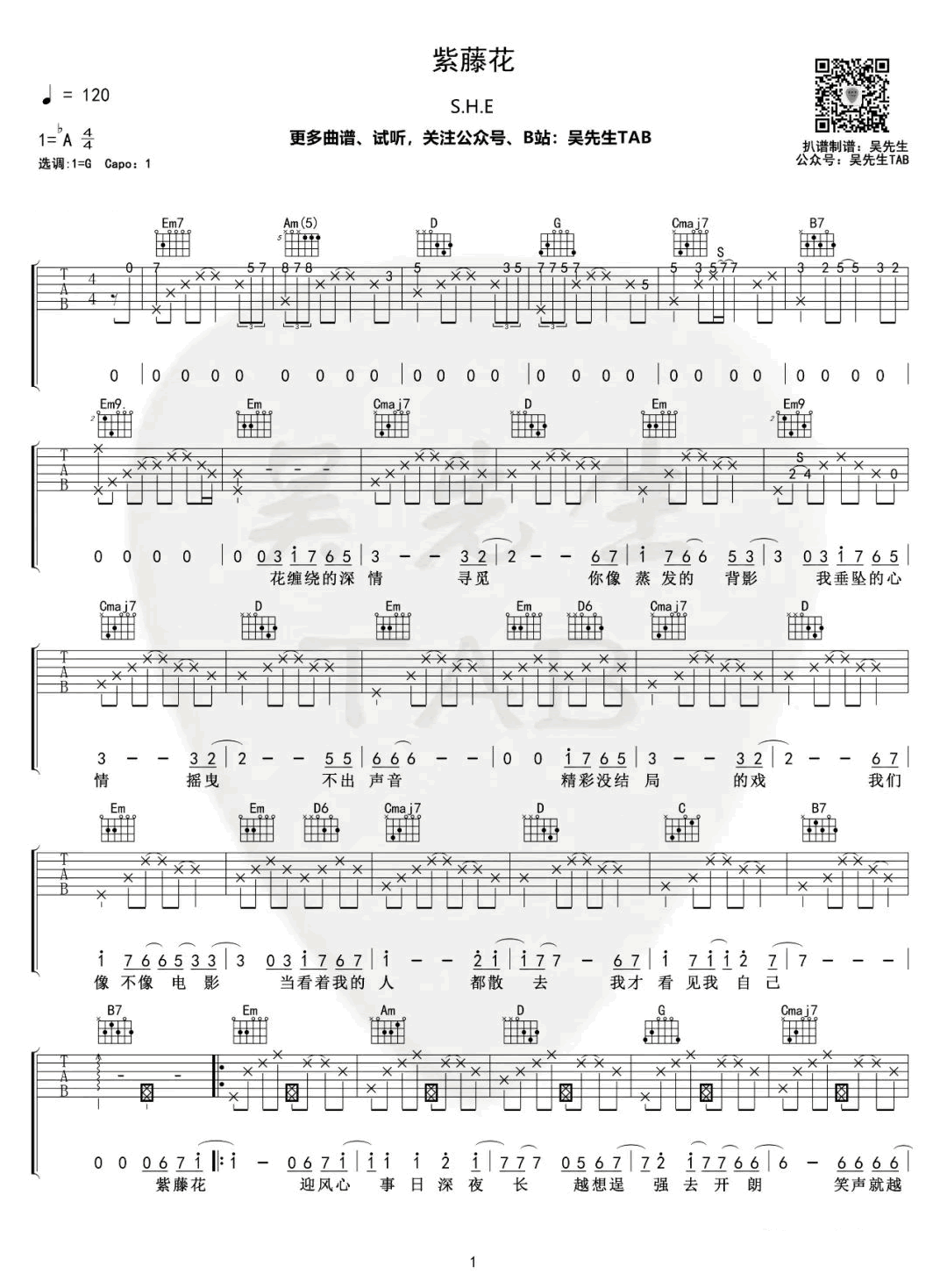 这首歌曲旋律翻唱自westlife(西域男孩)的《soledad,中文版唱