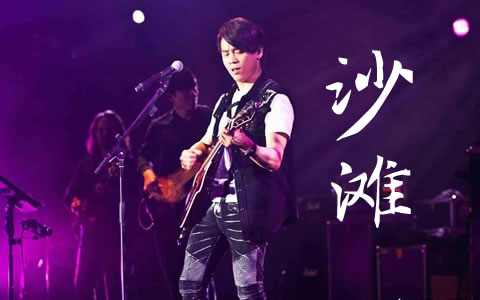 陶喆《沙滩》吉他谱_C调指法_弹唱六线谱