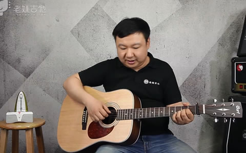 后来吉他谱_刘若英_D调原版六线谱_弹唱教学视频