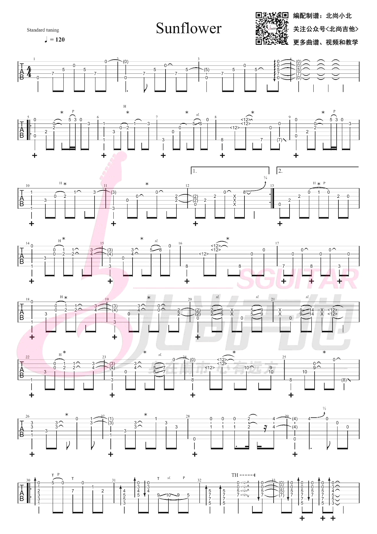 孙培博 太阳花Sunflower吉他谱指弹高清谱_音伴