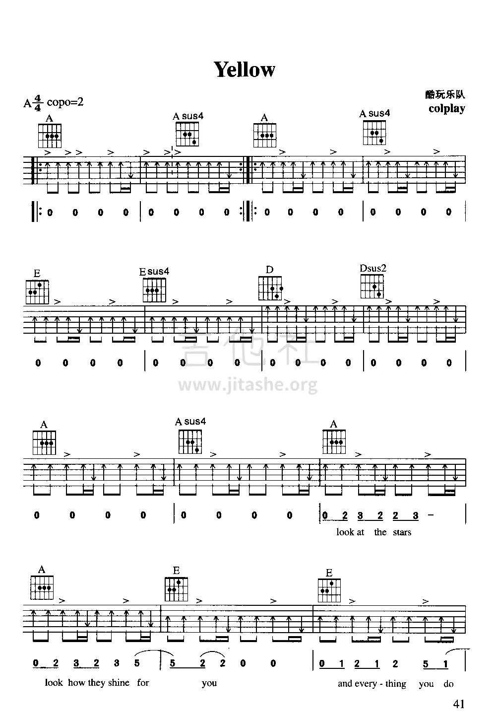 Colplay-Yellow吉他谱-简单版-1