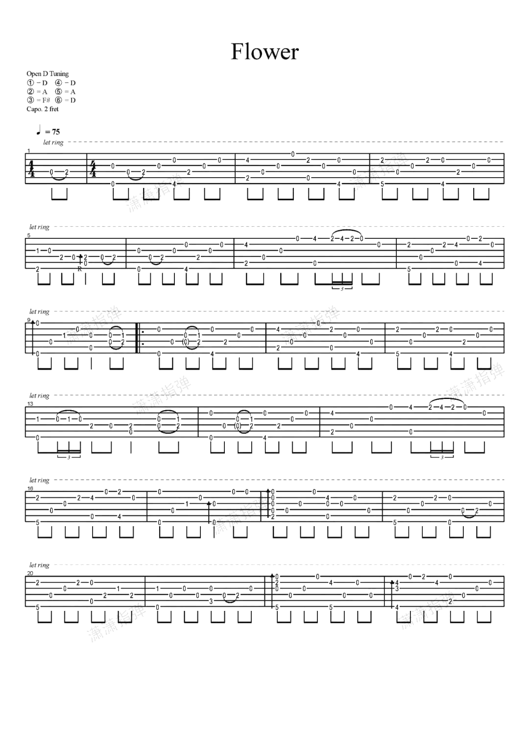 flower吉他谱(PDF谱,指弹)_岸部真明(岸部眞明;Masaaki Kishibe;きしべ まさあき)