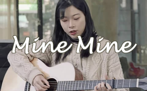 周杰伦-Mine Mine吉他谱 教学视频