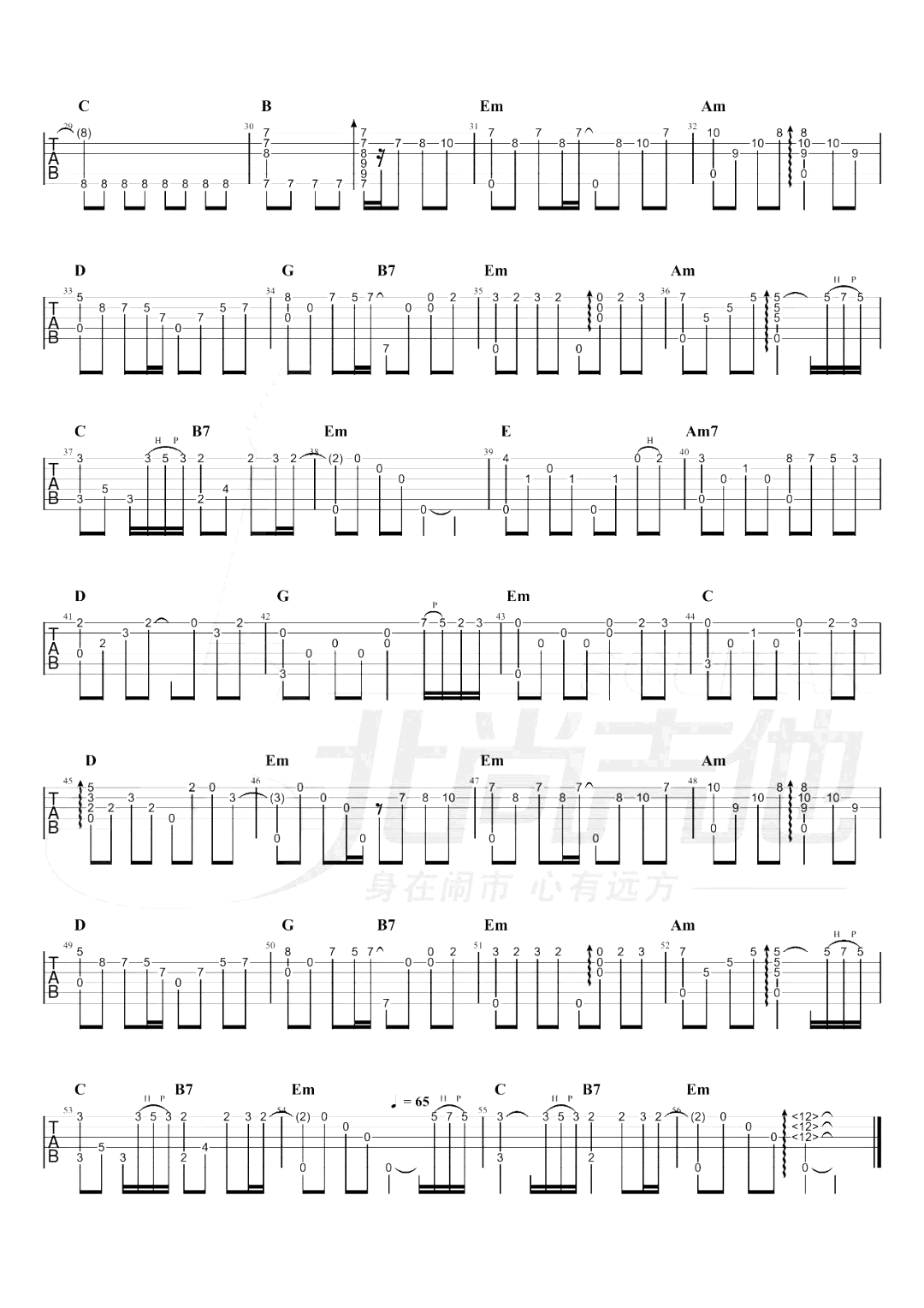 月半小夜曲指弹谱 吉他演示-2