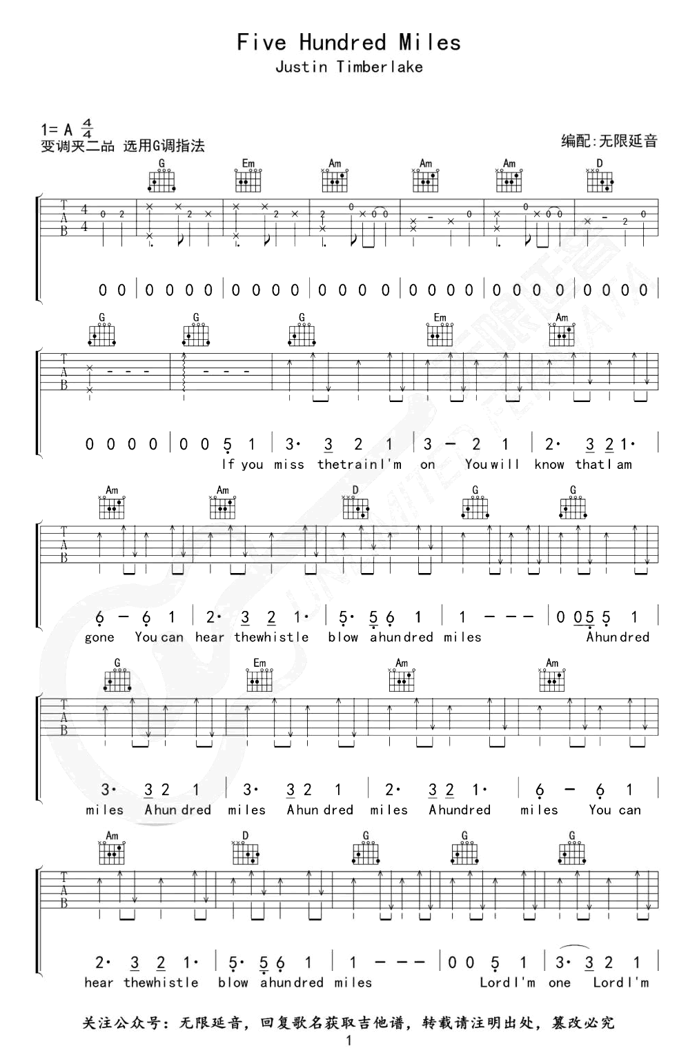 500 miles Five Hundred Miles ​吉他谱-1