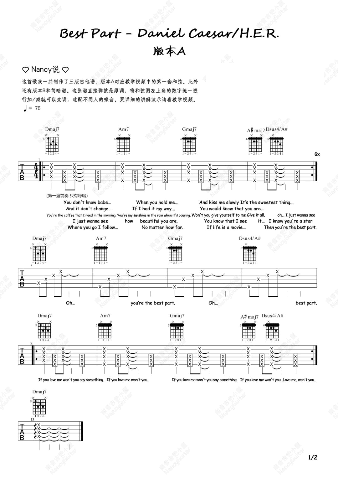 Best Part 吉他谱-弹唱教学-1