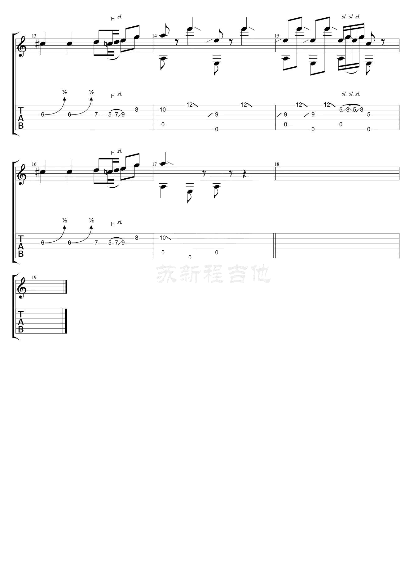 西游记 - 猪八戒背媳妇吉他谱(gtp谱,琴歌,指弹)_琴歌(文彬)