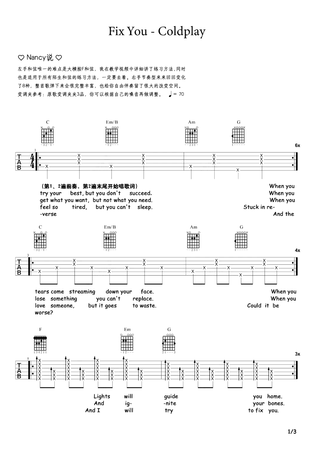 Fix You by Coldplay - Guitar Tab - Guitar Instructor