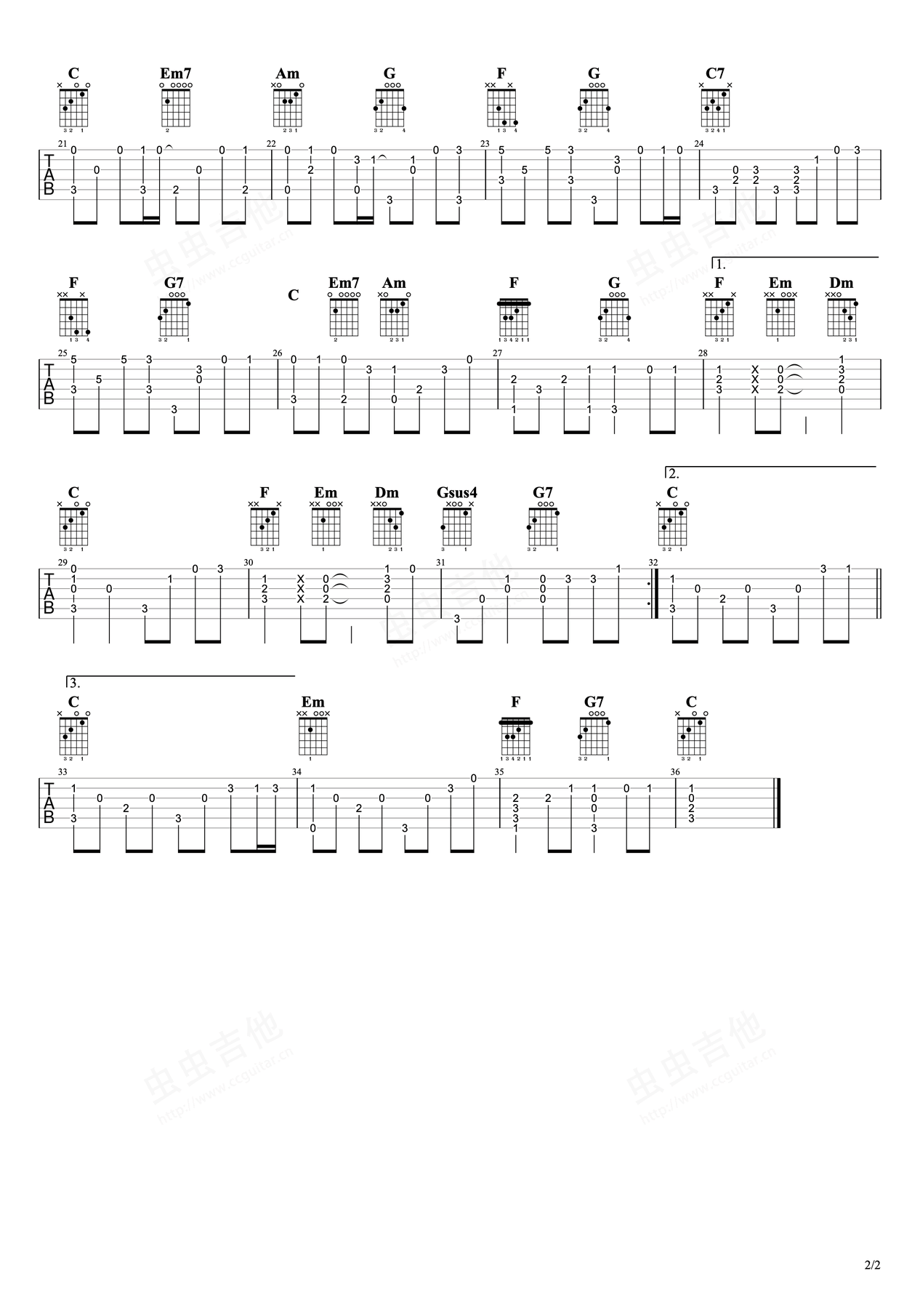 《童话》光良指弹吉他谱-简单版-吉他帮-2