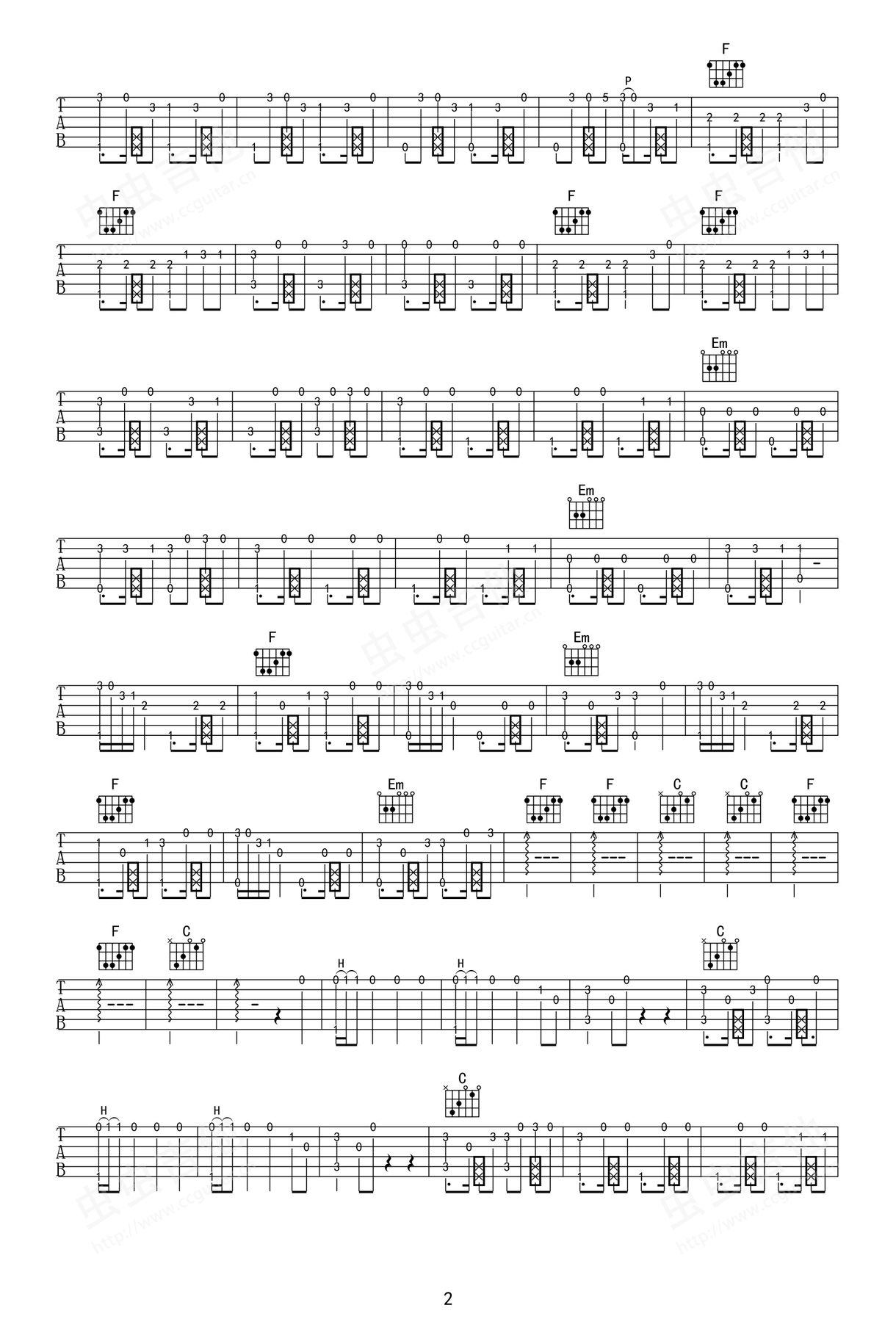 《夏日漱石》吉他指弹谱-橘子海-吉他帮-2