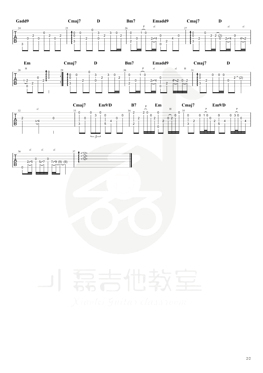 斑马斑马（吉他六线谱）_吉他谱_搜谱网