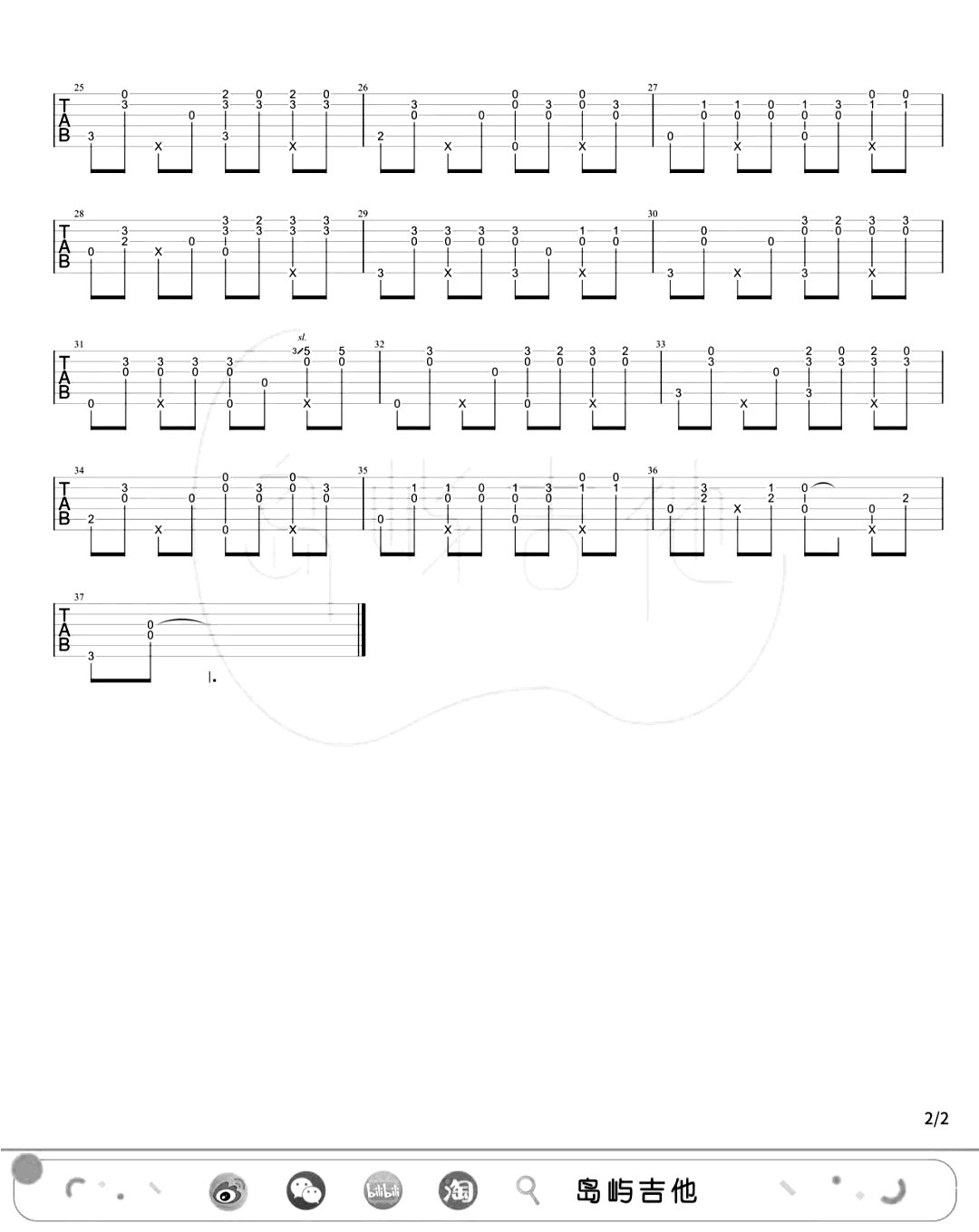 不能说的秘密吉他指弹谱-周杰伦-独奏教学-吉他帮-2