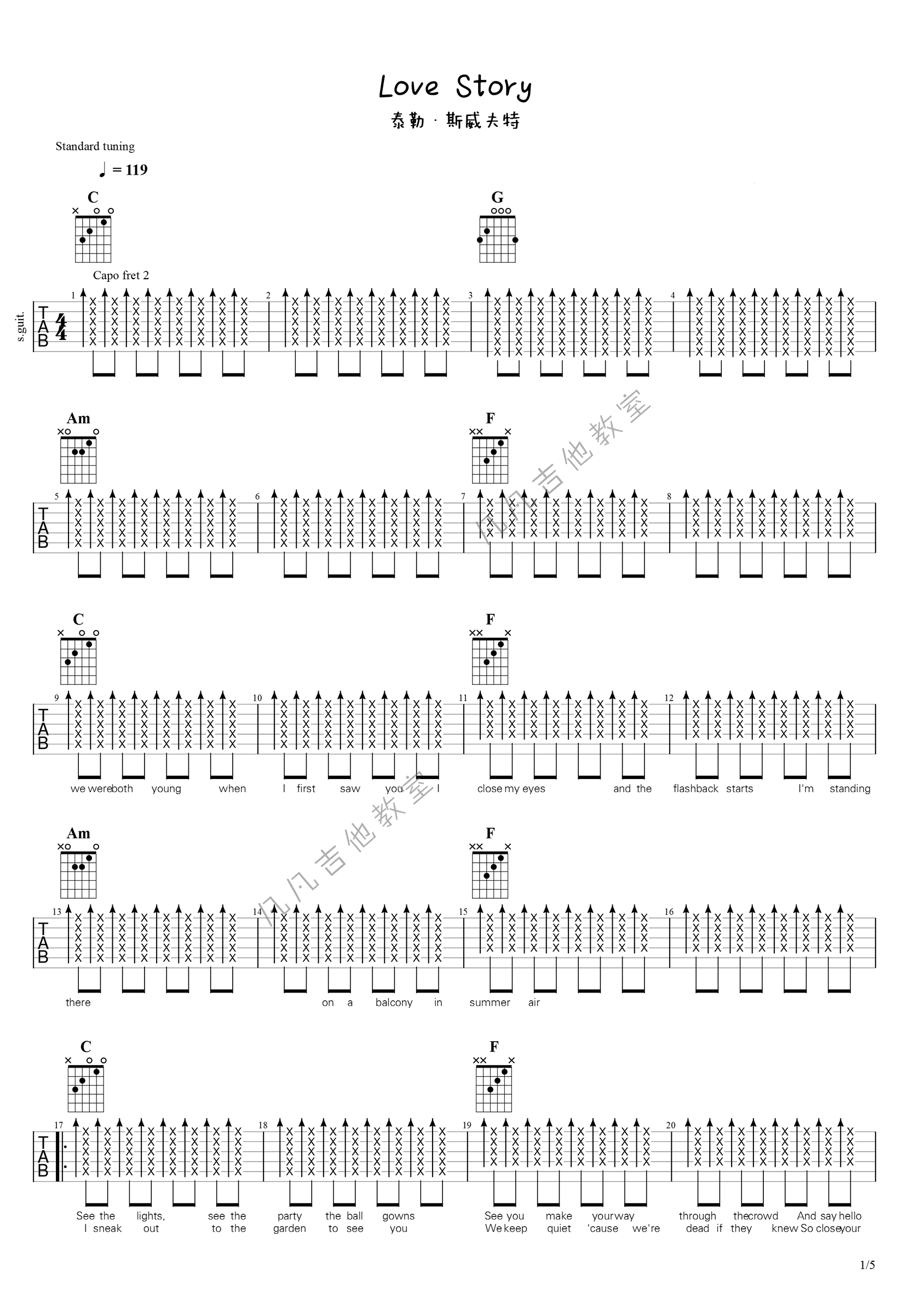 霉霉吉他谱love story图片