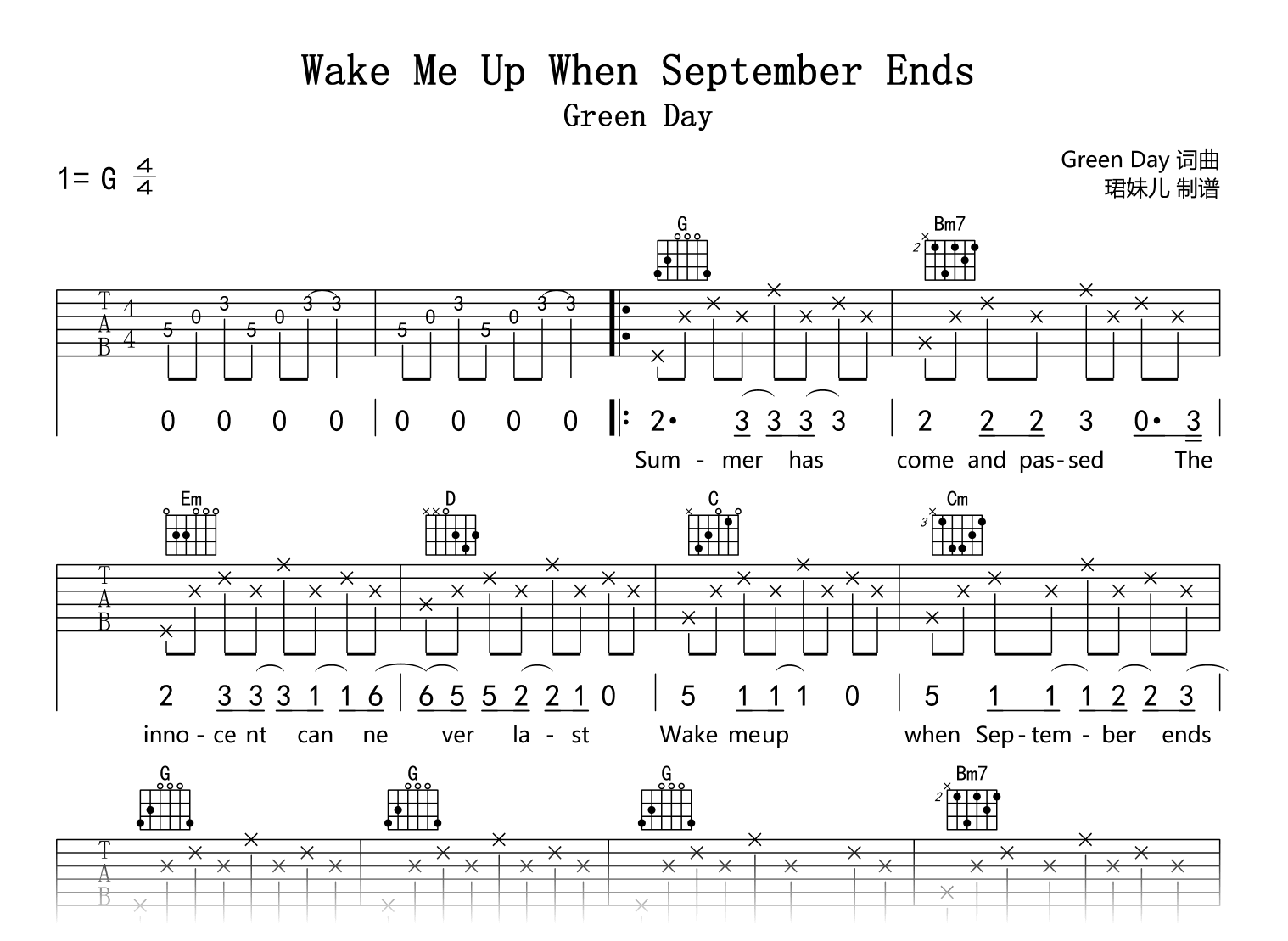 Wake Me Up When September Ends吉他谱_Green Day-吉他帮