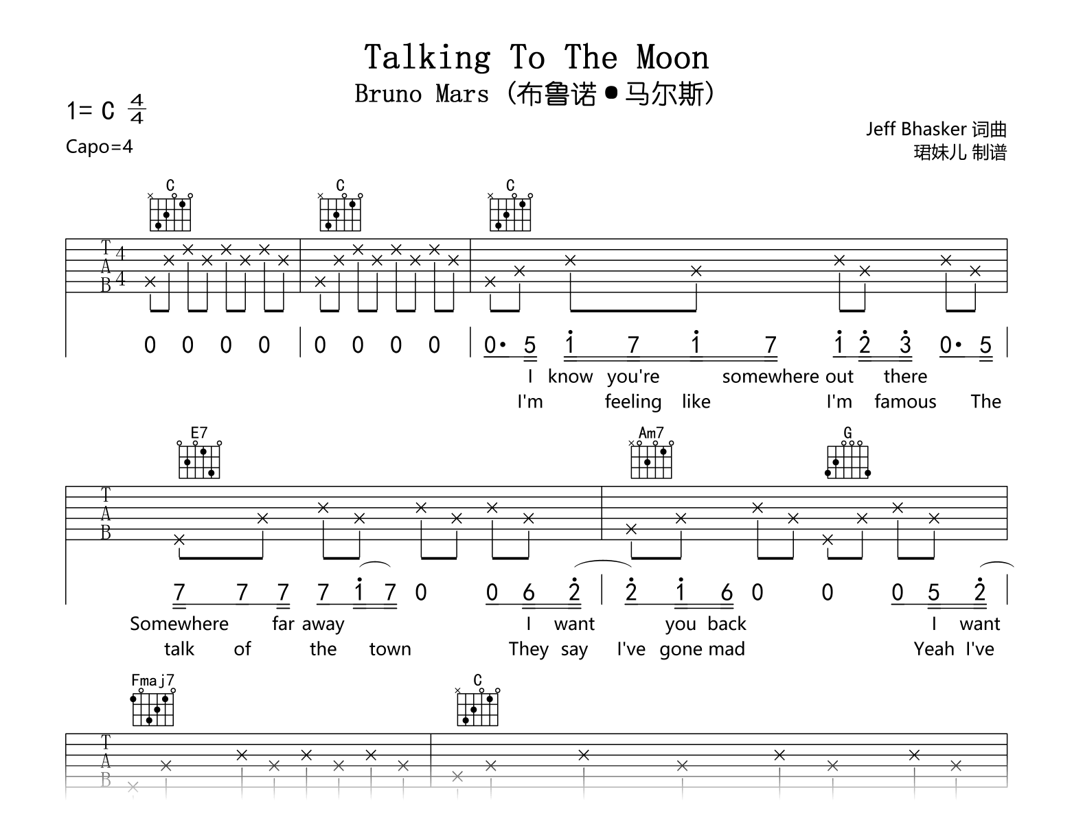 Talking To The Moon吉他谱-Bruno Mars-吉他帮