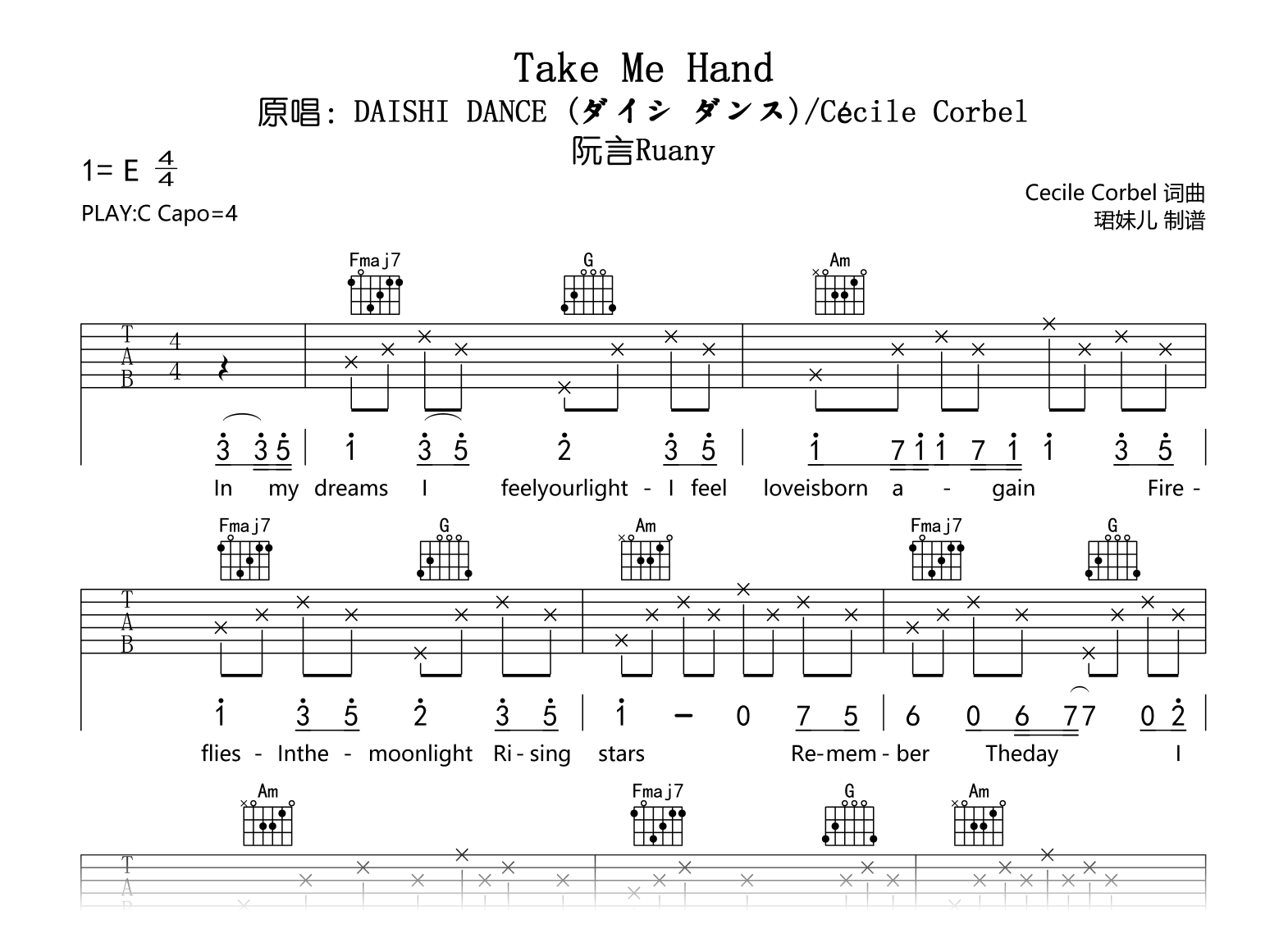 Hold My Hand sheet music by Hootie & The Blowfish (Easy Guitar – 159838)