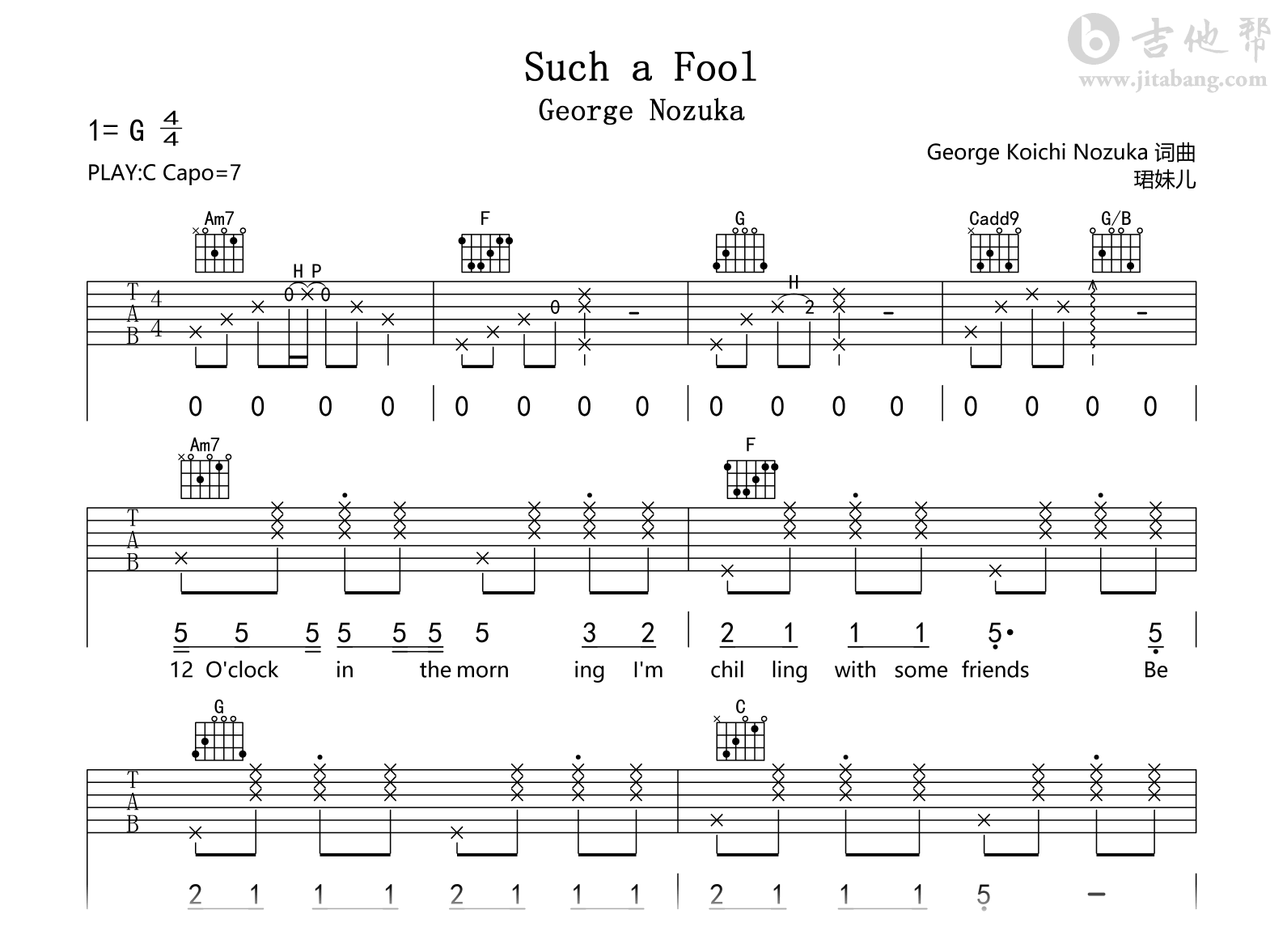 Such a Fool吉他谱-George Nozuka-C调-吉他帮