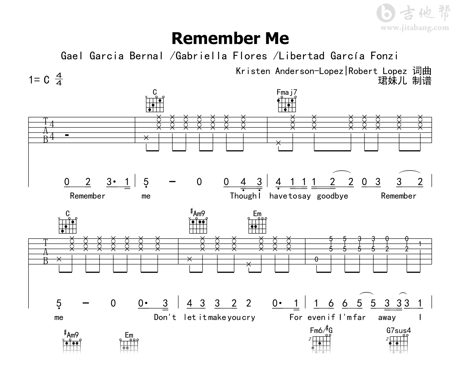 remember me吉他谱 毛不易中文版 C调弹唱谱-吉他谱中国