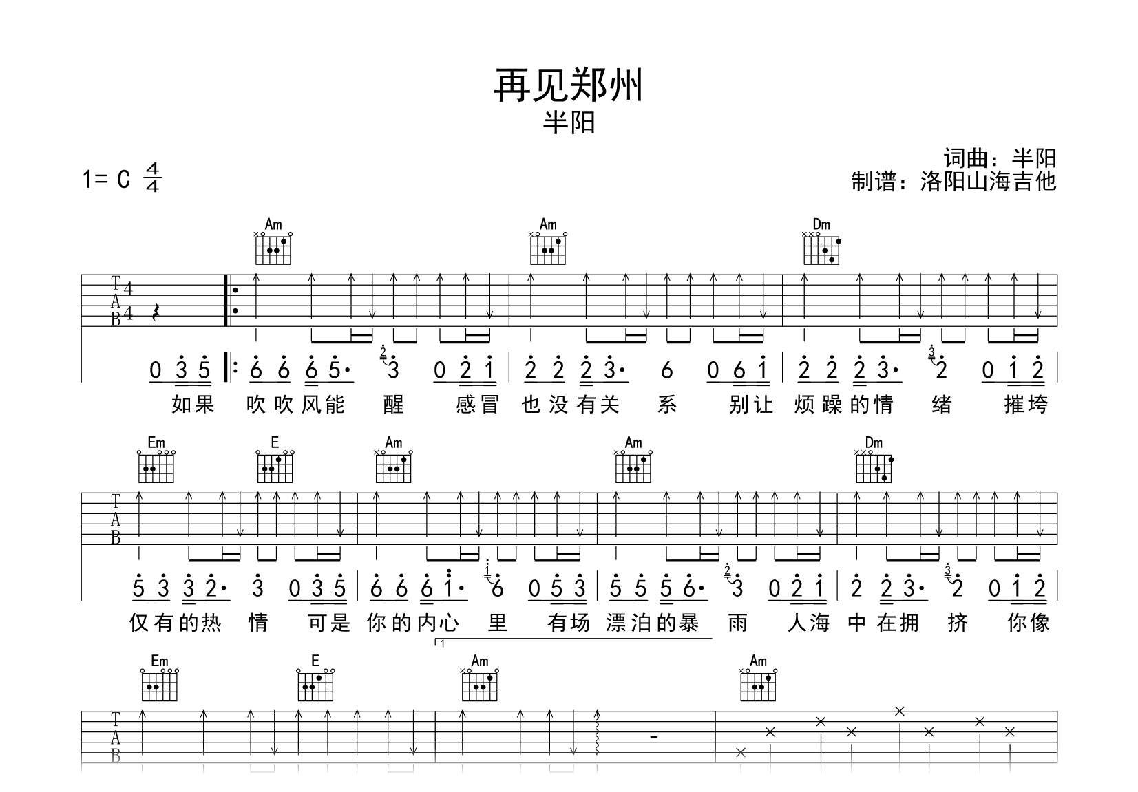 什么样的男生注定孤独终老？ - 知乎