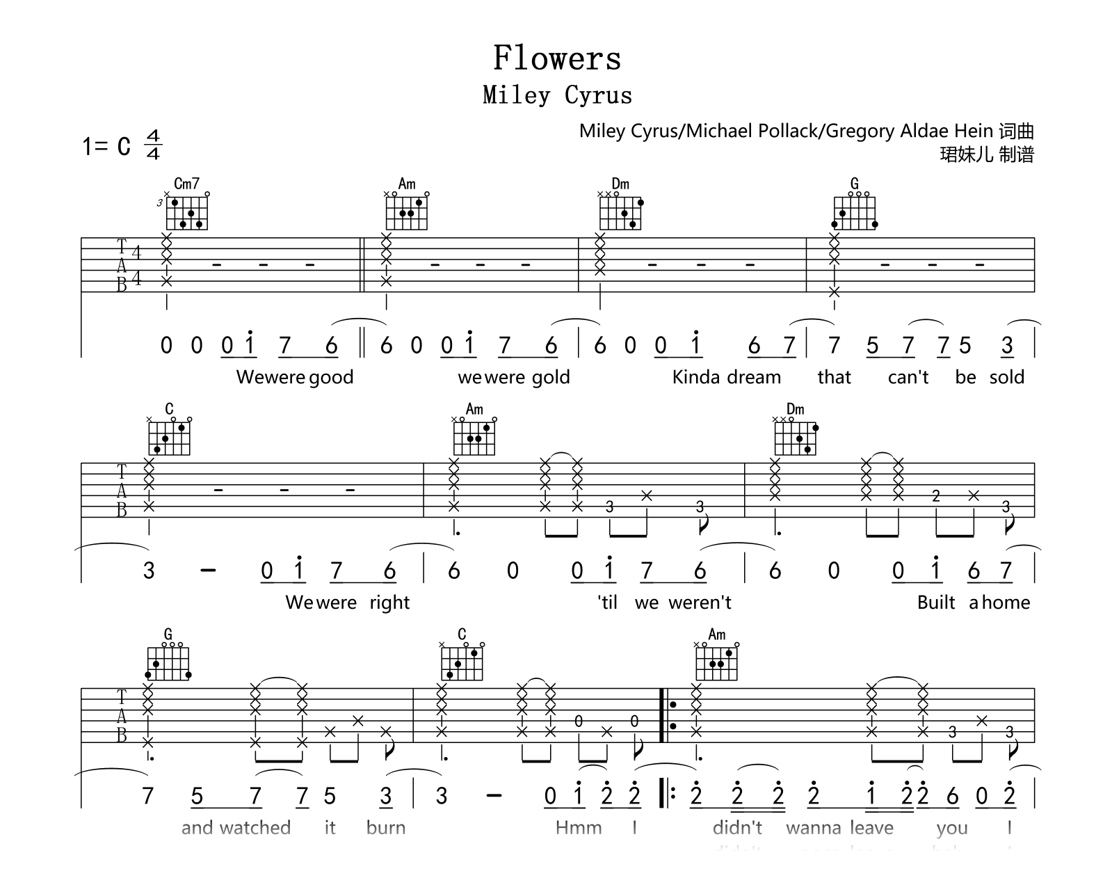 Flowers吉他谱-Miley Cyrus-吉他帮