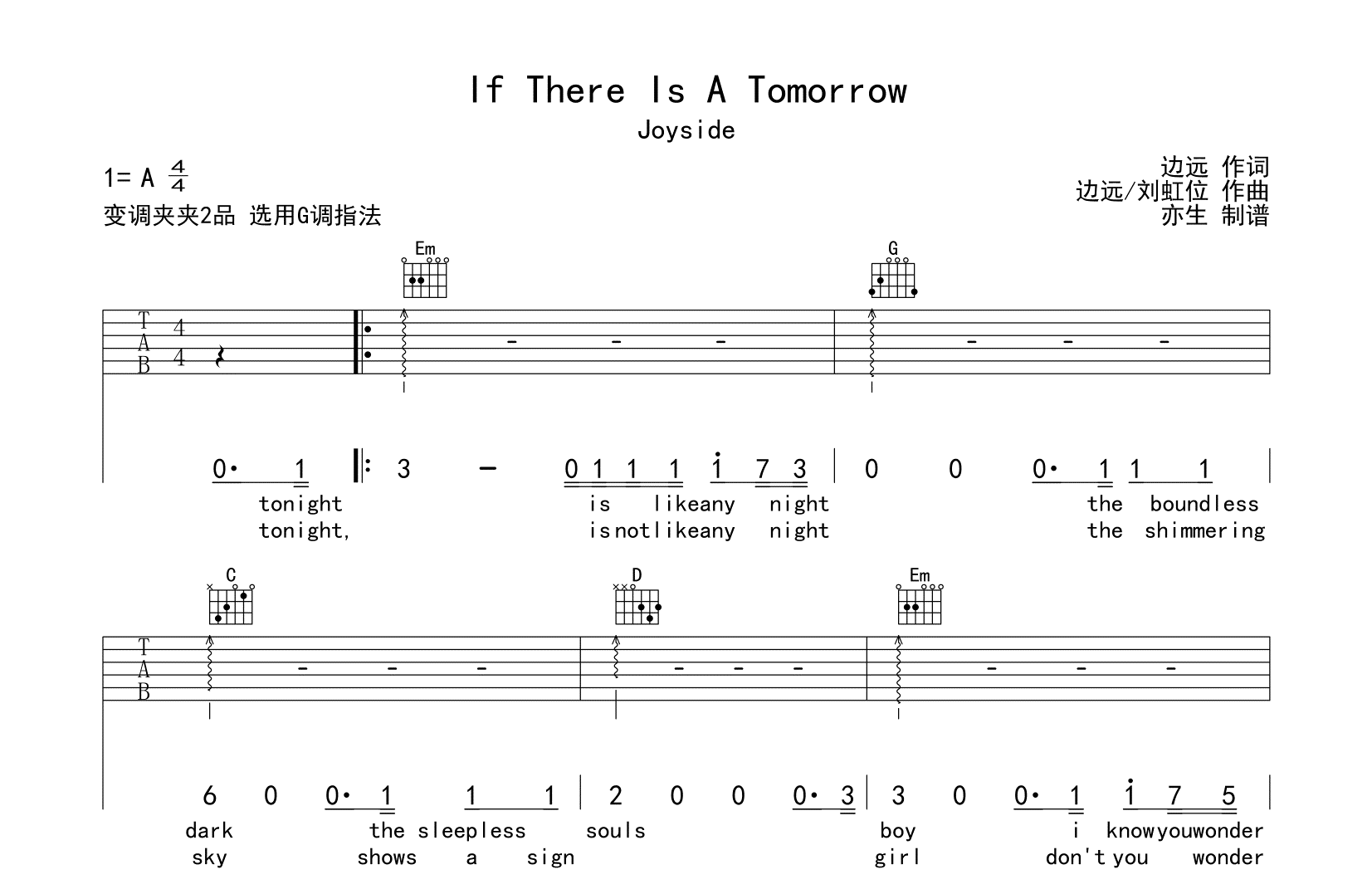 If There Is A Tomorrow吉他谱-Joyside-吉他帮