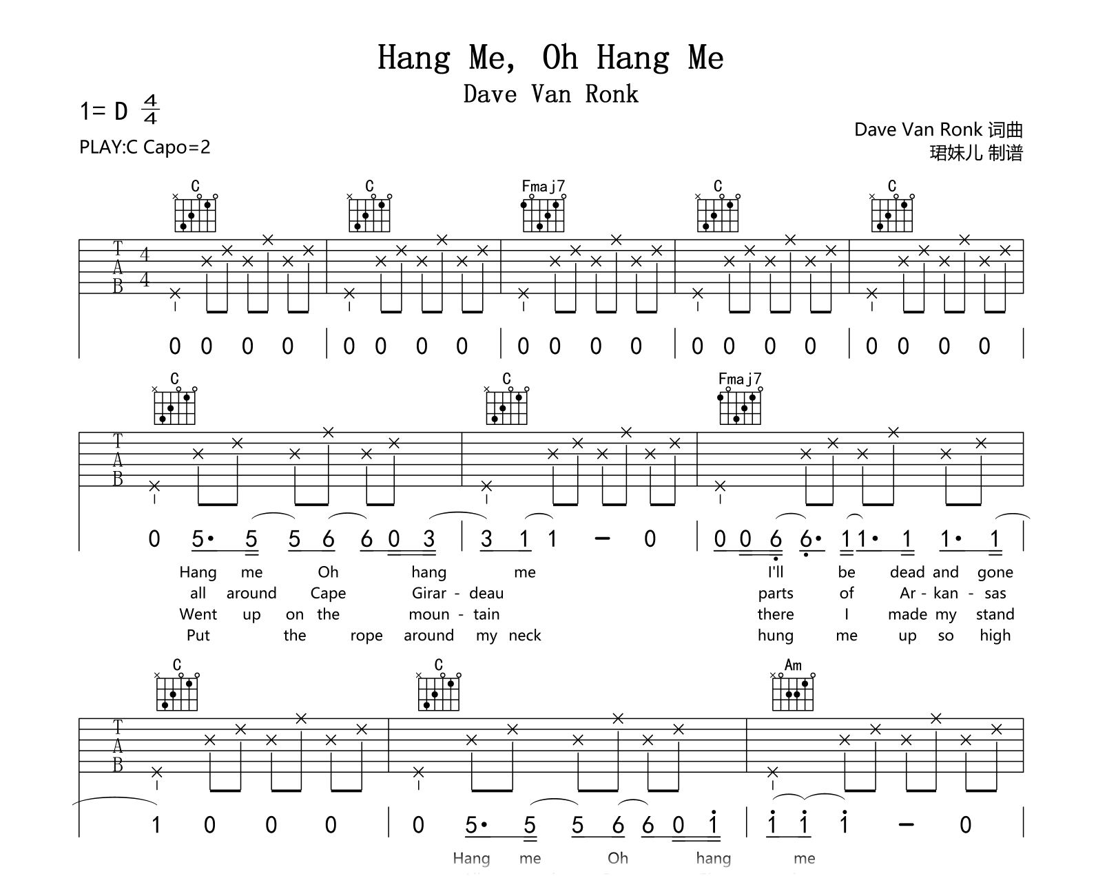 Hang Me Oh Hang Me吉他谱-Dave Van Ronk-吉他帮