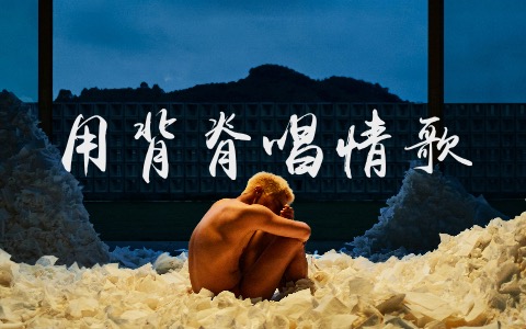 用背脊唱情歌吉他谱_Gareth.T_C调弹唱谱_完整版
