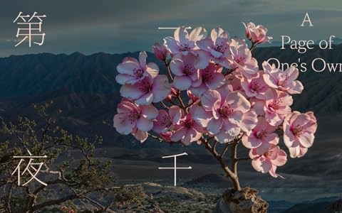 爱河吉他谱_ZaZaZsu_G调弹唱谱_高清六线版