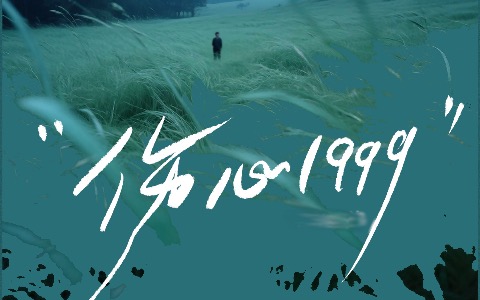 伤心1999吉他谱_王杰_G调弹唱谱_完整版