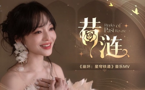 张韶涵《昔涟》吉他谱_G调简单版_弹唱六线谱