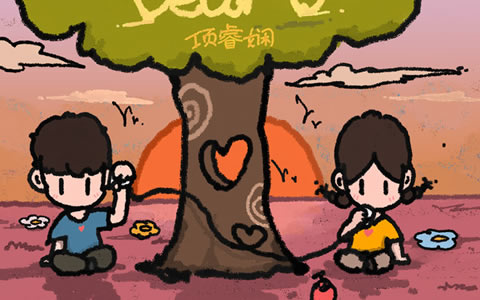 Dera D吉他谱_项睿娴_C调弹唱谱_带前奏间奏尾奏