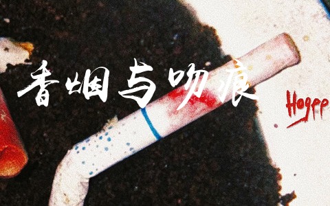Nothing's Gonna Change My Love For You吉他谱_方大同_C调弹唱谱_吉他帮